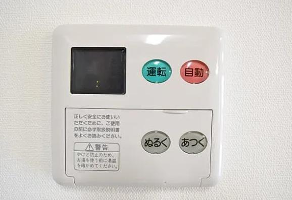 渋谷区恵比寿３丁目のマンション