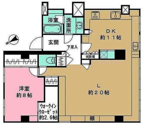 羽沢ハウス