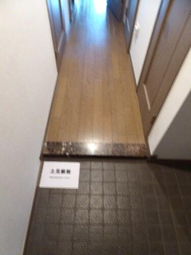 港区白金台１丁目のマンション