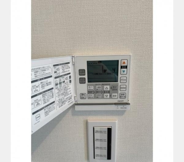 中野区中野４丁目のマンション