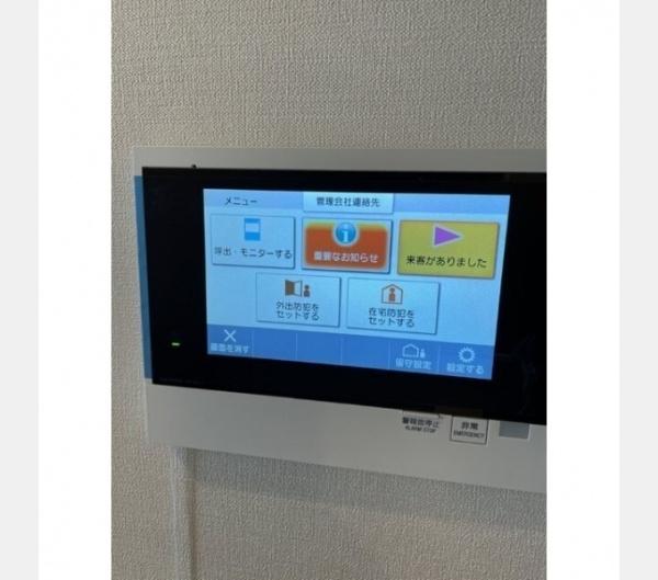 中野区中野４丁目のマンション