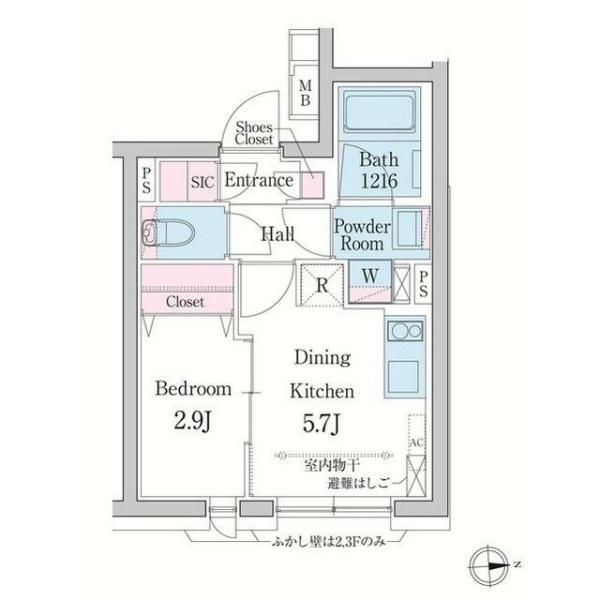 渋谷区神泉町のマンション