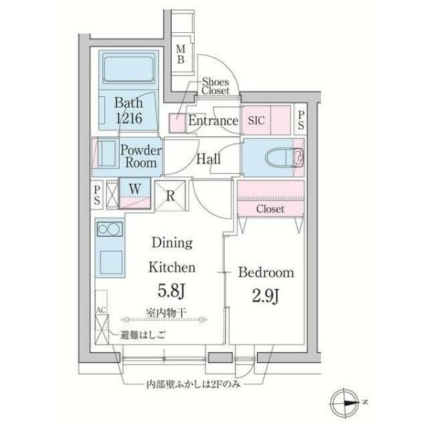 デュオメゾン渋谷