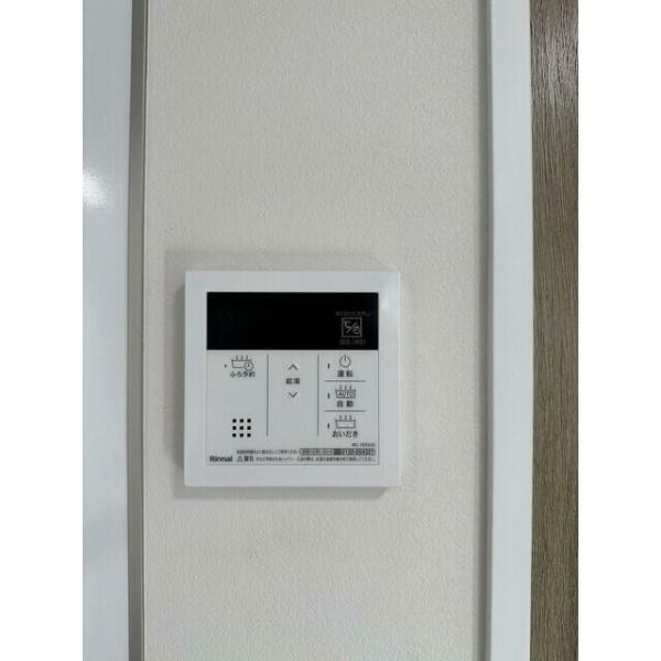 渋谷区神泉町のマンション