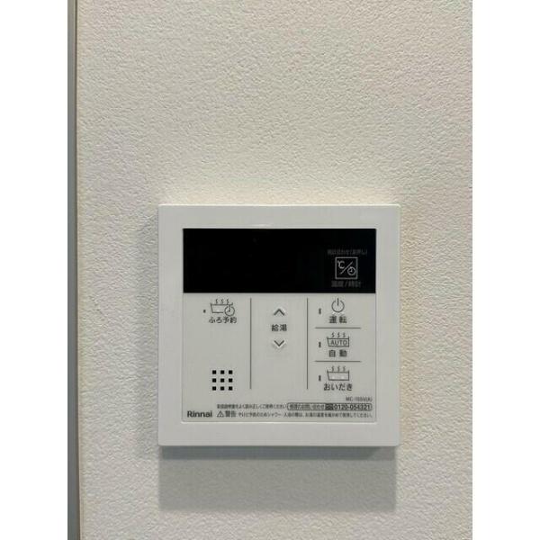 渋谷区神泉町のマンション