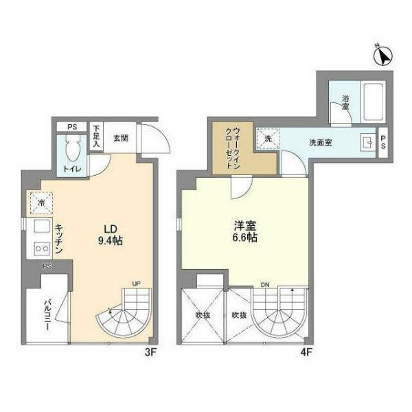 渋谷区代々木１丁目のマンション