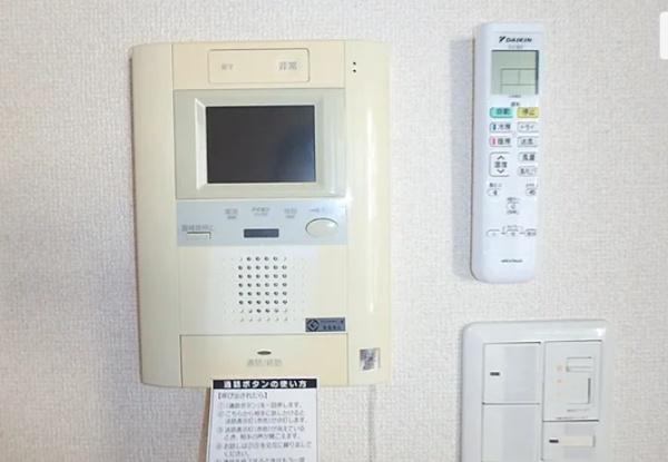 港区南麻布１丁目のマンション