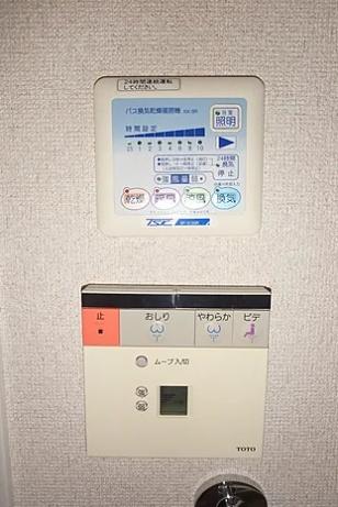 港区南麻布１丁目のマンション