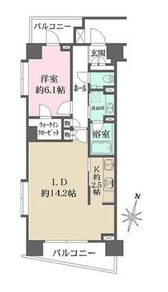 千代田区紀尾井町のマンション