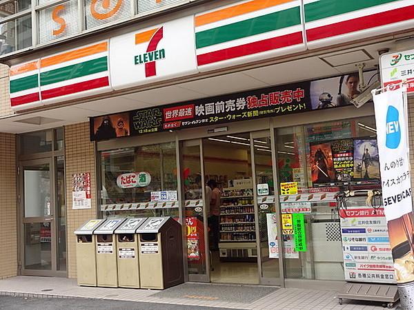 品川区大崎３丁目のマンション