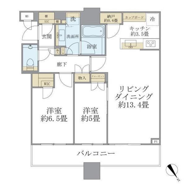 品川区上大崎３丁目のマンション