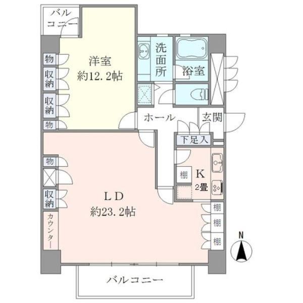 千代田区麹町２丁目のマンション