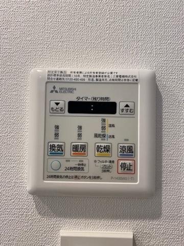 新宿区四谷三栄町のマンション