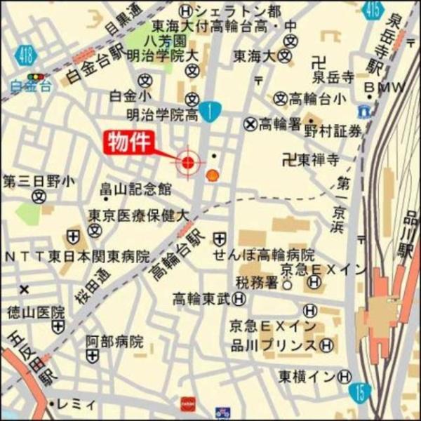港区白金台２丁目のマンション