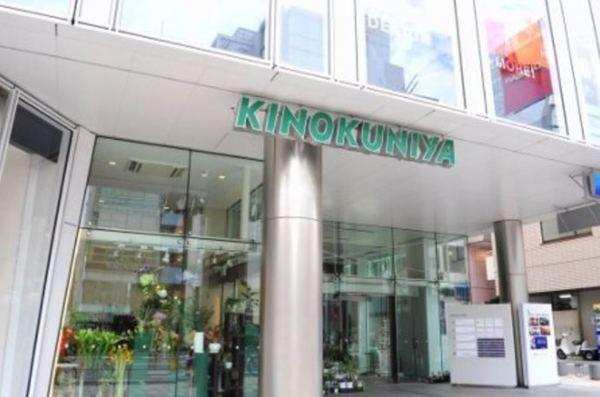 港区南青山６丁目のマンション(紀伊国屋インターナショナル)