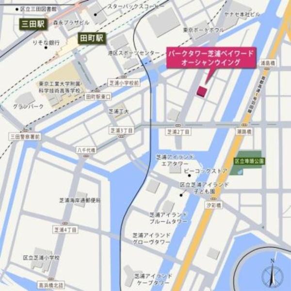 港区芝浦２丁目のマンション