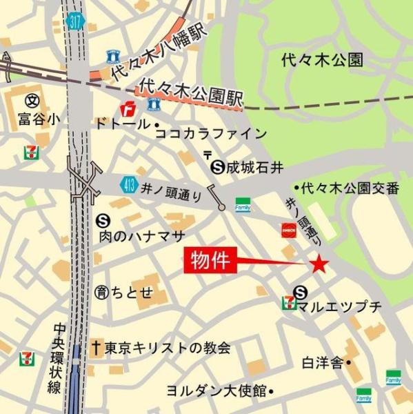 ブランズ渋谷代々木公園