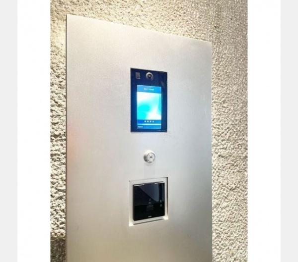 渋谷区恵比寿南３丁目のマンション