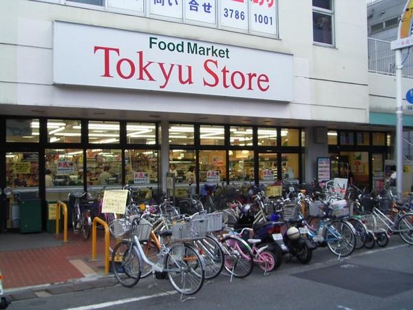 MFPRコート武蔵小山