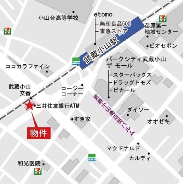 MFPRコート武蔵小山