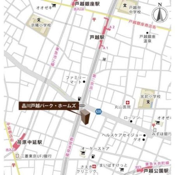 品川区戸越５丁目のマンション