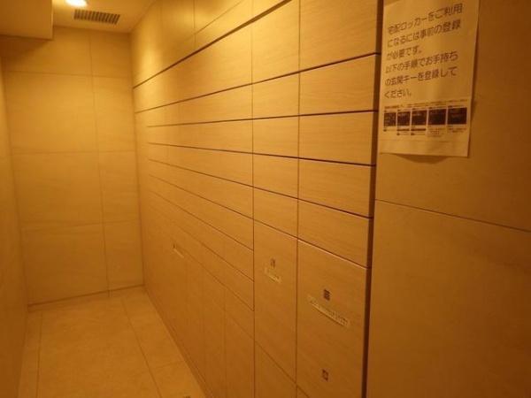 中央区東日本橋３丁目のマンション