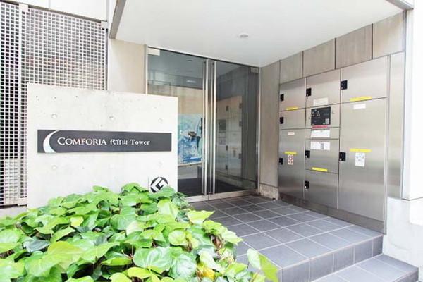 渋谷区恵比寿西１丁目のマンション