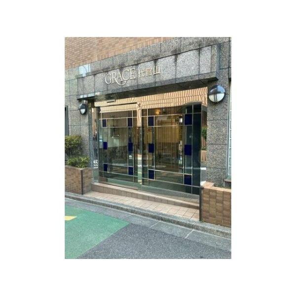 グレイス代官山