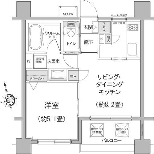 港区三田１丁目のマンション