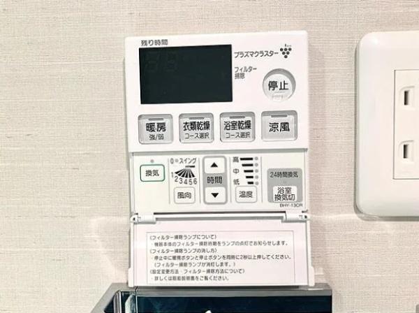 江東区高橋のマンション
