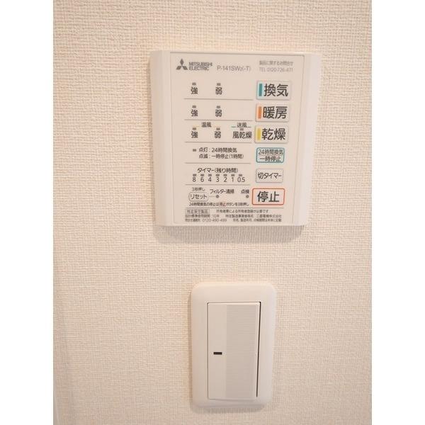 渋谷区広尾１丁目のマンション