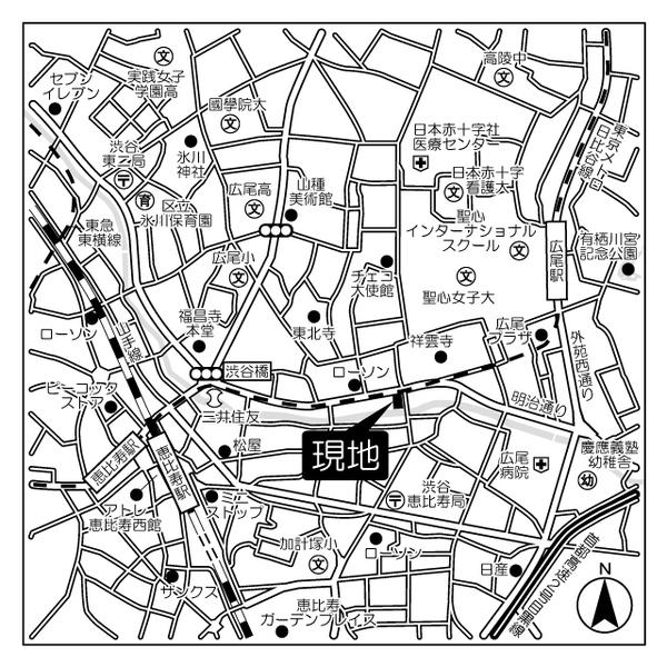 渋谷区広尾１丁目のマンション