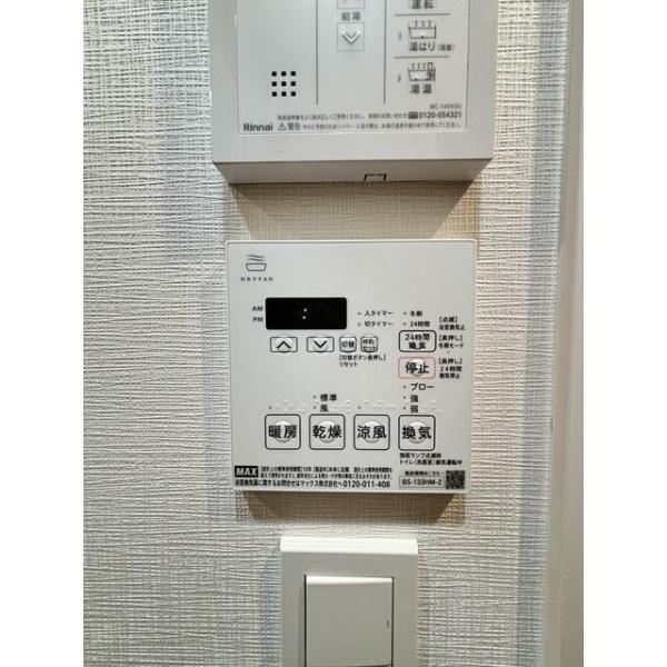 品川区西品川２丁目のマンション