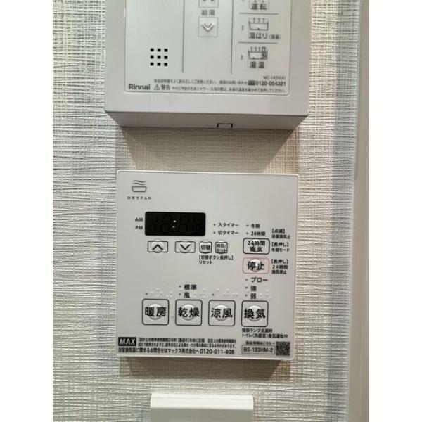 品川区西品川２丁目のマンション