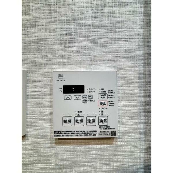 品川区西品川２丁目のマンション
