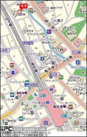 渋谷区東３丁目のマンション