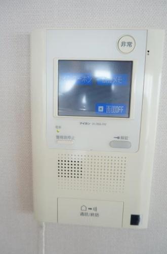 豊島区南池袋２丁目のマンション