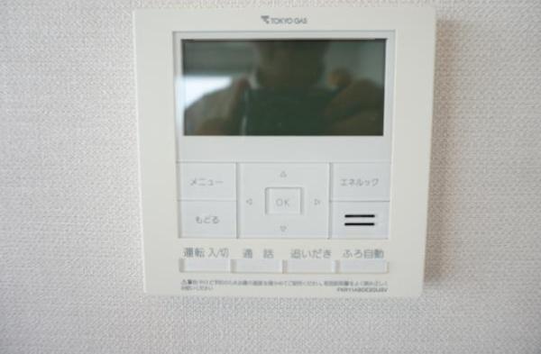 豊島区南池袋２丁目のマンション