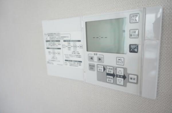 豊島区南池袋２丁目のマンション