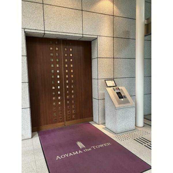 港区南青山２丁目のマンション