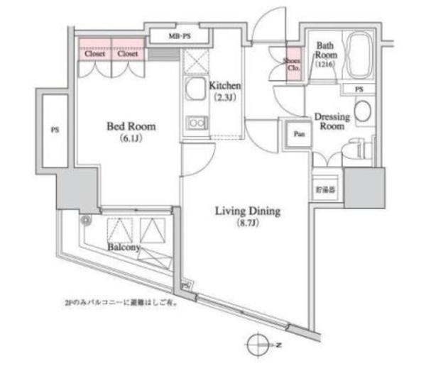パークキューブ八丁堀