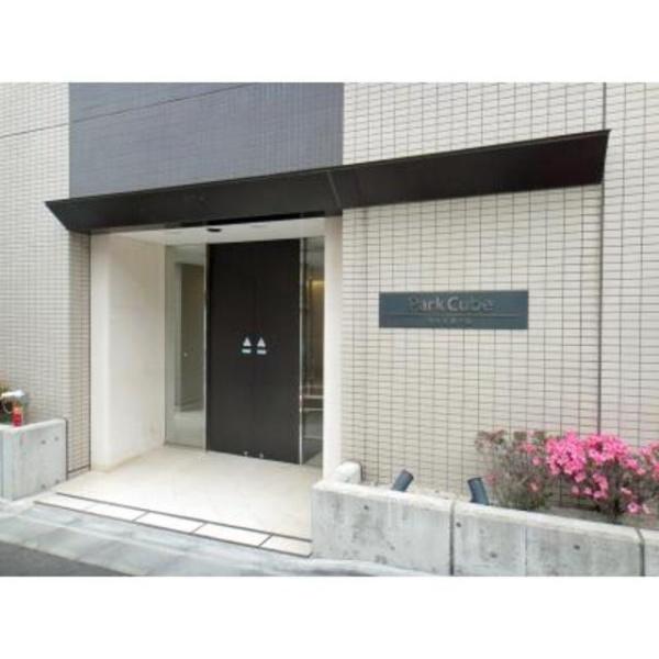 渋谷区富ヶ谷２丁目のマンション