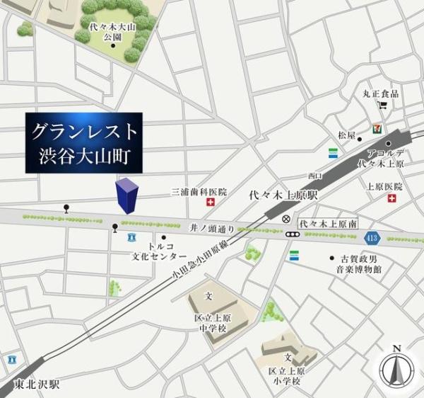 グランレスト渋谷大山町