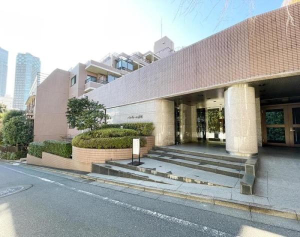 港区赤坂８丁目のマンション