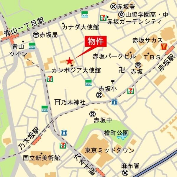 港区赤坂８丁目のマンション