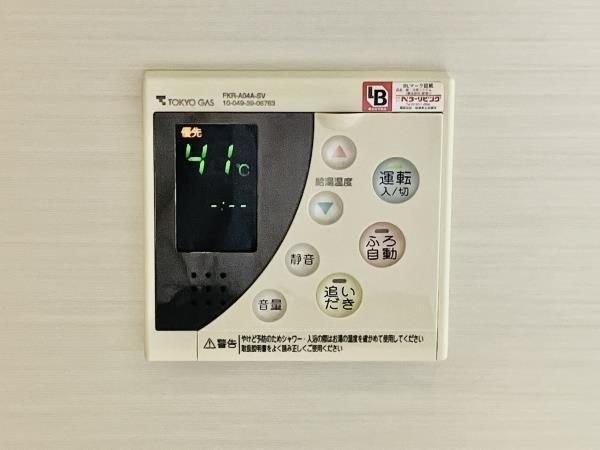 江東区有明１丁目のマンション