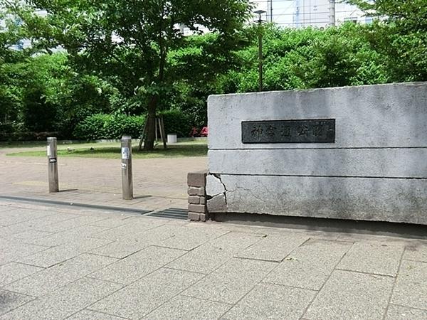 渋谷区渋谷２丁目のマンション