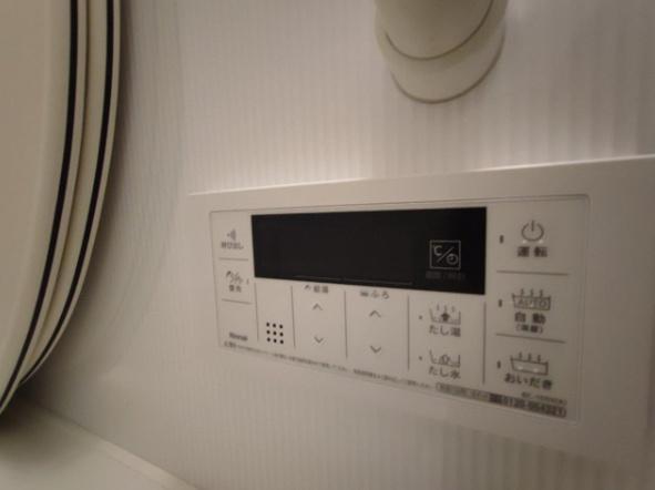 渋谷区代々木５丁目のマンション