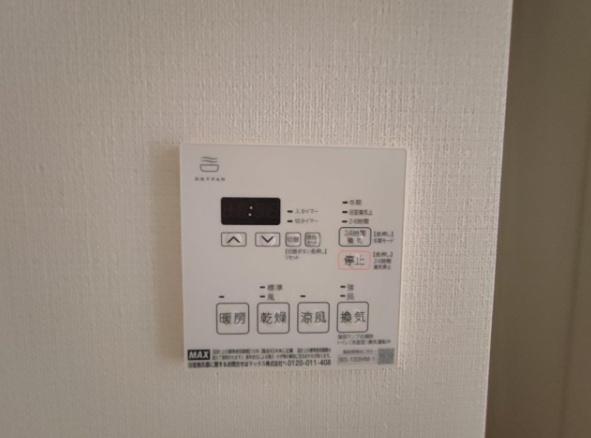 渋谷区代々木５丁目のマンション