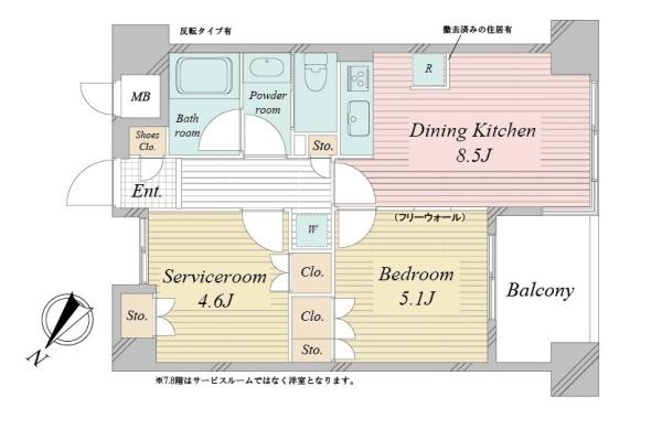 中央区勝どき４丁目のマンション